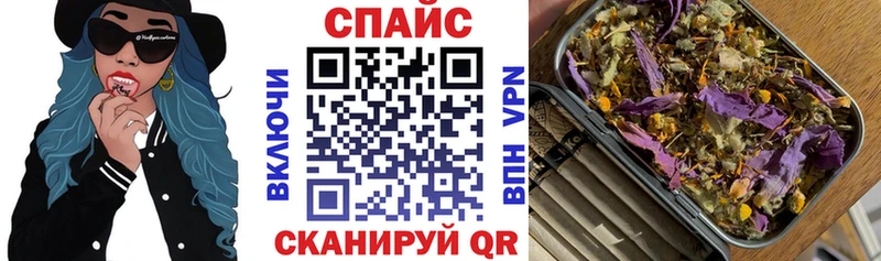 магазин продажи наркотиков  Глазов  БУТИРАТ 1.4BDO 