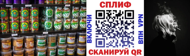 гидра рабочий сайт  Глазов  Canna-Cookies конопля 