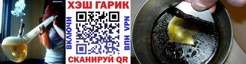 магазин    Глазов  blacksprut вход  Гашиш Ice-O-Lator 