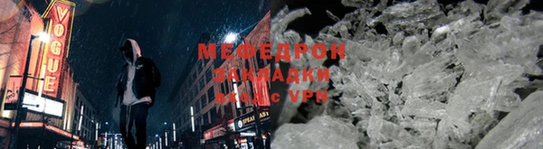 твердый Верхний Тагил