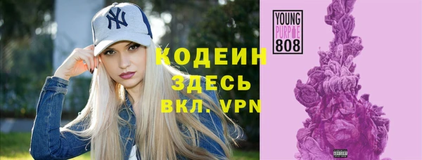 мескалин Верея