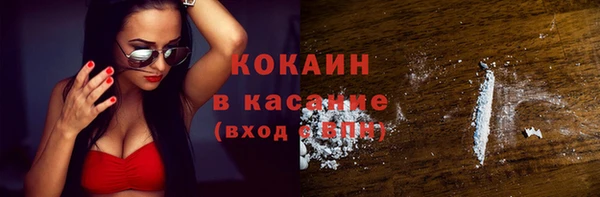 mix Верхнеуральск