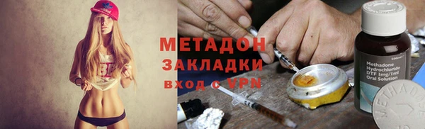 mix Верхнеуральск