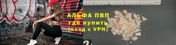 твердый Верхний Тагил