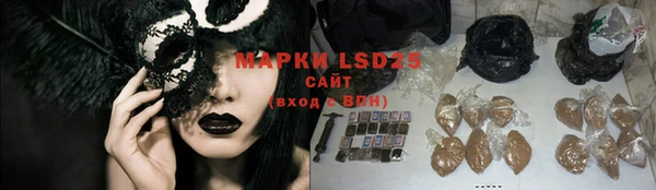 прущая мука Богородск
