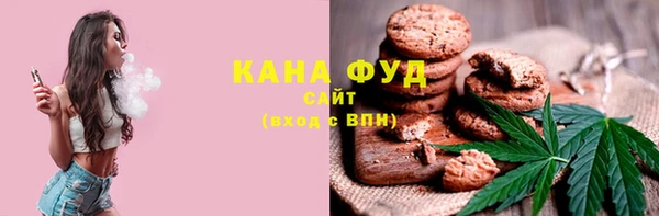 мескалин Верея