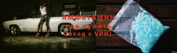 твердый Верхний Тагил