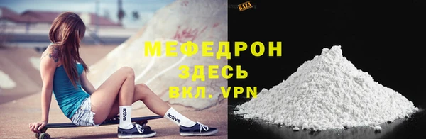 mix Верхнеуральск