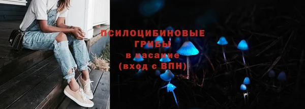 mix Верхнеуральск