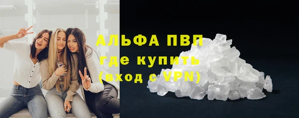 mix Верхнеуральск