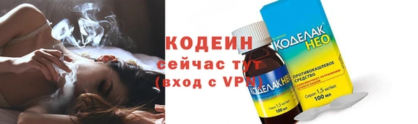 mix Верхнеуральск