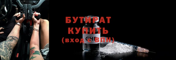 мескалин Верея