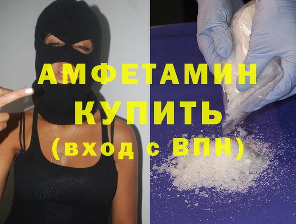 твердый Верхний Тагил