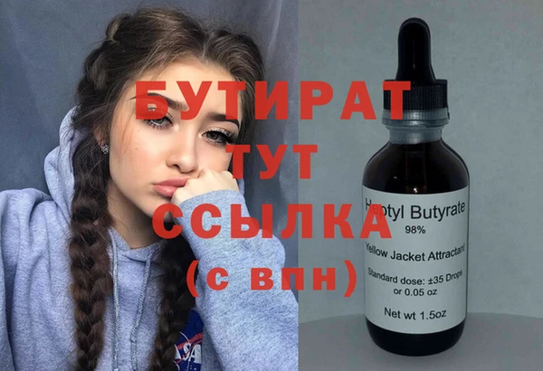 mix Верхнеуральск