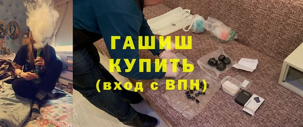 твердый Верхний Тагил