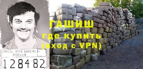 mix Верхнеуральск