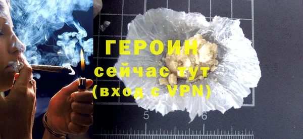 mix Верхнеуральск
