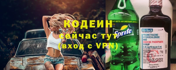 мескалин Верея