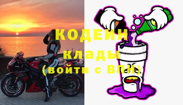 mix Верхнеуральск