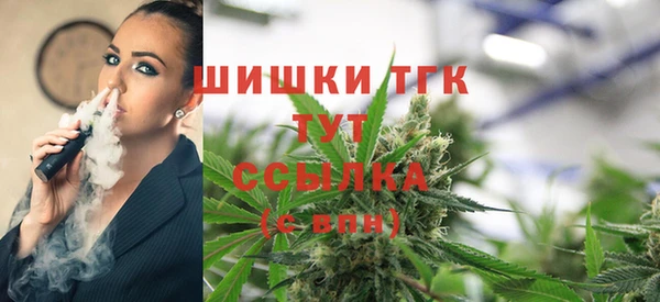 mix Верхнеуральск