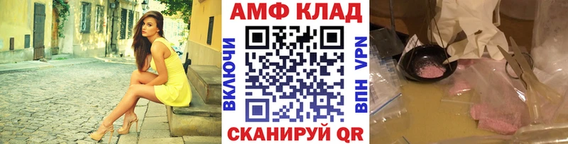 omg   Глазов  Метамфетамин мет  хочу наркоту 