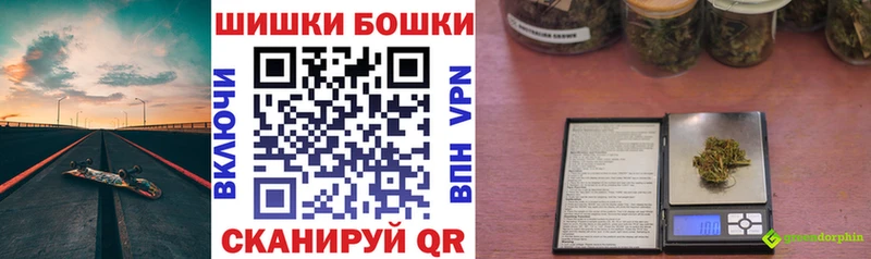 купить   Глазов  Конопля LSD WEED 